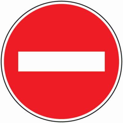 Panneau routier sens interdit