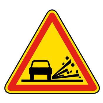 Panneau temporaire AK22 sans pied Panneau temporaire AK22 sans pied