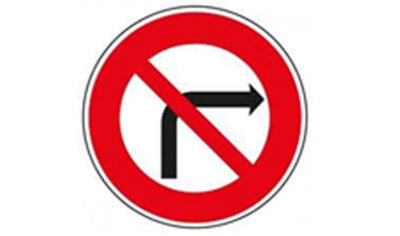 Panneau-interdiction-de-tourner-droite Panneau interdiction de tourner à droite